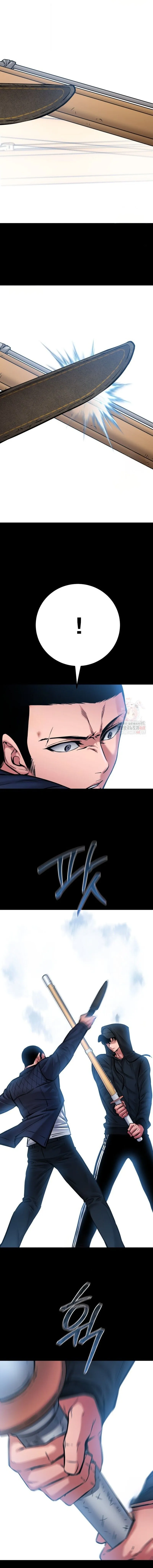 Blade of Retribution ดาบแห_งการลงท_ณฑ_ ตอนที่ ตอนที่ 74 รูปที่ 16