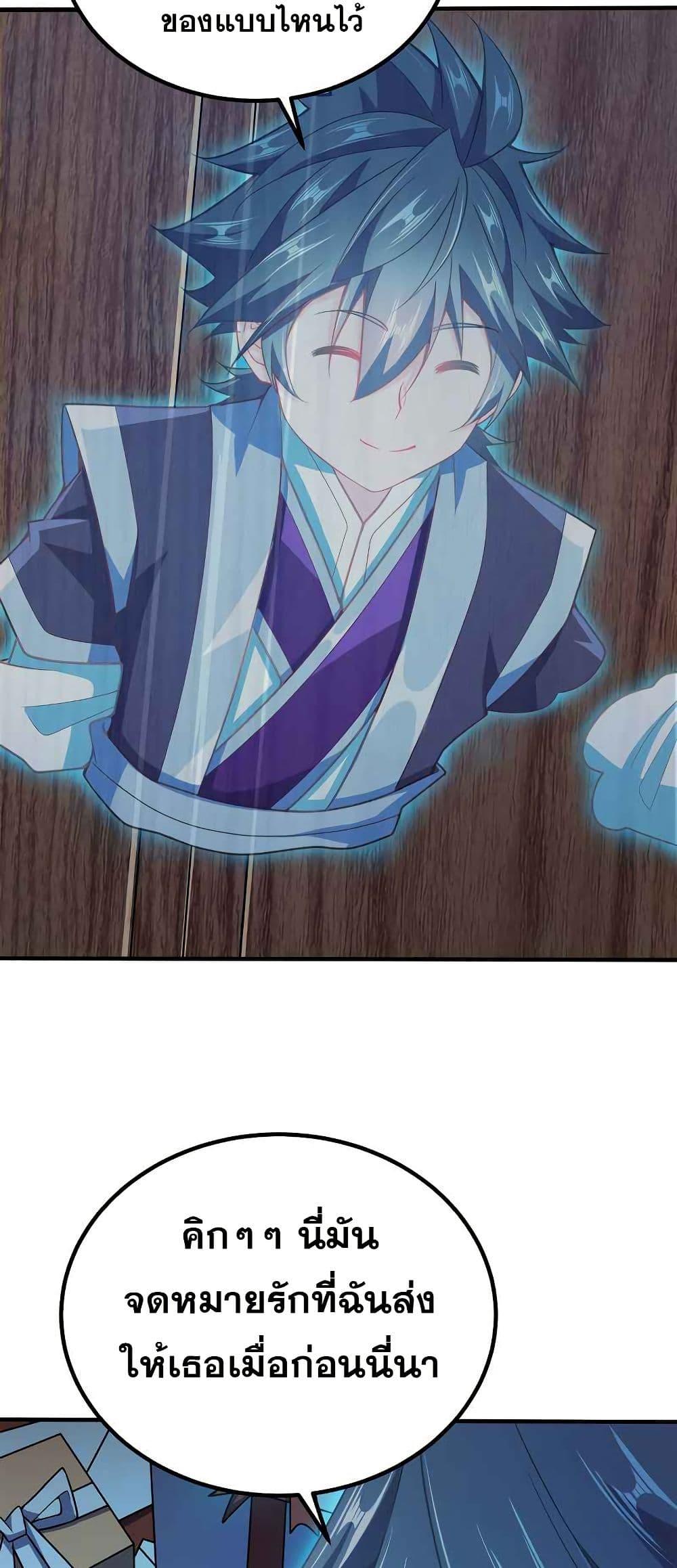 Manga-lc-com อ่านมังงะ อ่านการ์ตูน ออนไลน์ ฟรี My Wife is Actually the Future Tyrant Empress ตอนที่ 1 2 3 4 5 6 7 8 9 10 11 12 13 14 ฟรี ไม่มีโฆษณา Manga-lc - อ่าน มังงะ อ่าน การ์ตูน ออนไลน์ อ่านมังงะ ฟรี