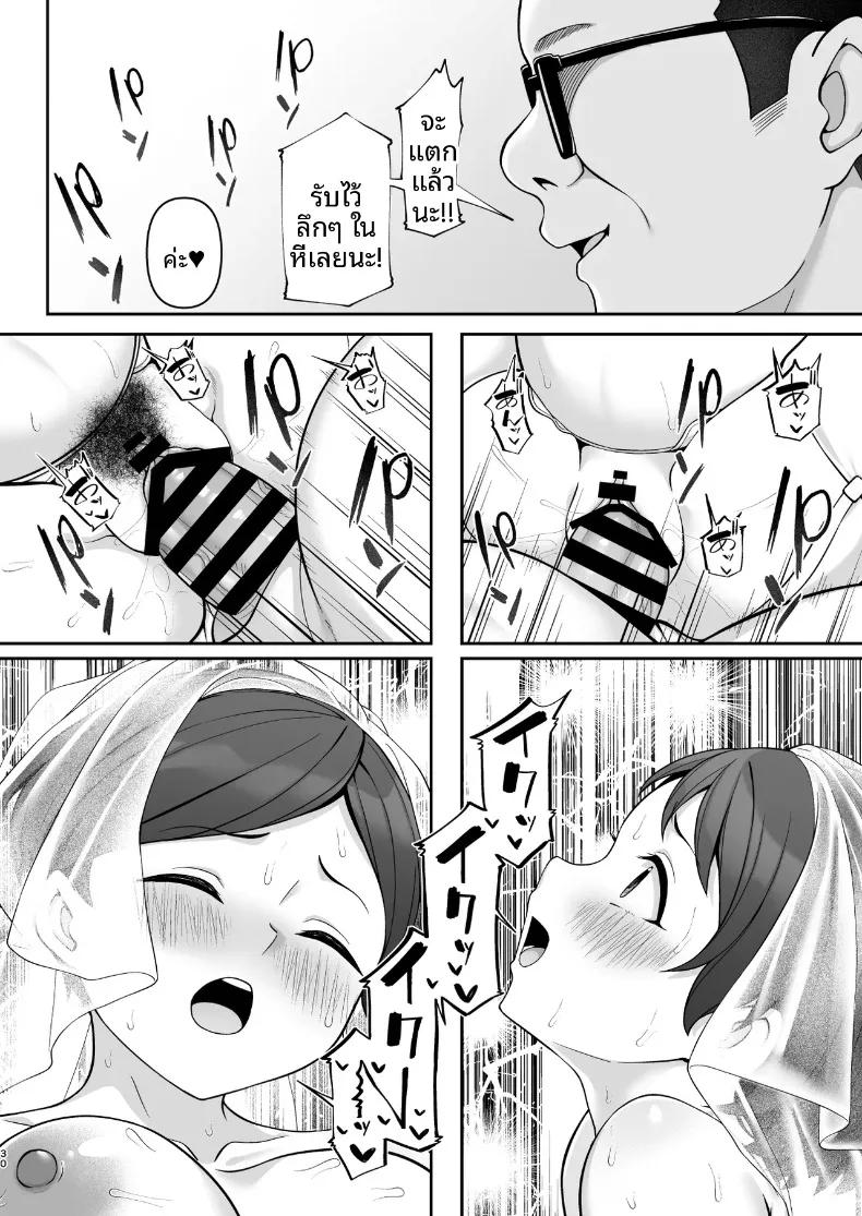 Doujin-Lc- อ่าน โดจิน มังฮวา เกาหลี ญี่ปุ่น จีน แปลไทย เรื่องราวความสัมพันธ์ในครอบครัวซาซากิ (Hiiragi Hajime) ตอนที่ 1 2 3 4 5 6 7 8 9 10 11 12 13 14 ฟรี ไม่มีโฆษณา อ่าน โดจิน Manhwa เกาหลี ญี่ปุ่น จีน เรามีครบ คัดมาให้เน้นๆ โดจิน 18+ รับประกันความฟินโดย  Doujin Lc