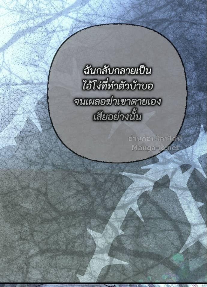 Doujin-Lc- อ่าน โดจิน มังฮวา เกาหลี ญี่ปุ่น จีน แปลไทย องค์ชายผู้อื้อฉาว ตอนที่ 1 2 3 4 5 6 7 8 9 10 11 12 13 14 ฟรี ไม่มีโฆษณา อ่าน โดจิน Manhwa เกาหลี ญี่ปุ่น จีน เรามีครบ คัดมาให้เน้นๆ โดจิน 18+ รับประกันความฟินโดย Doujin Lc