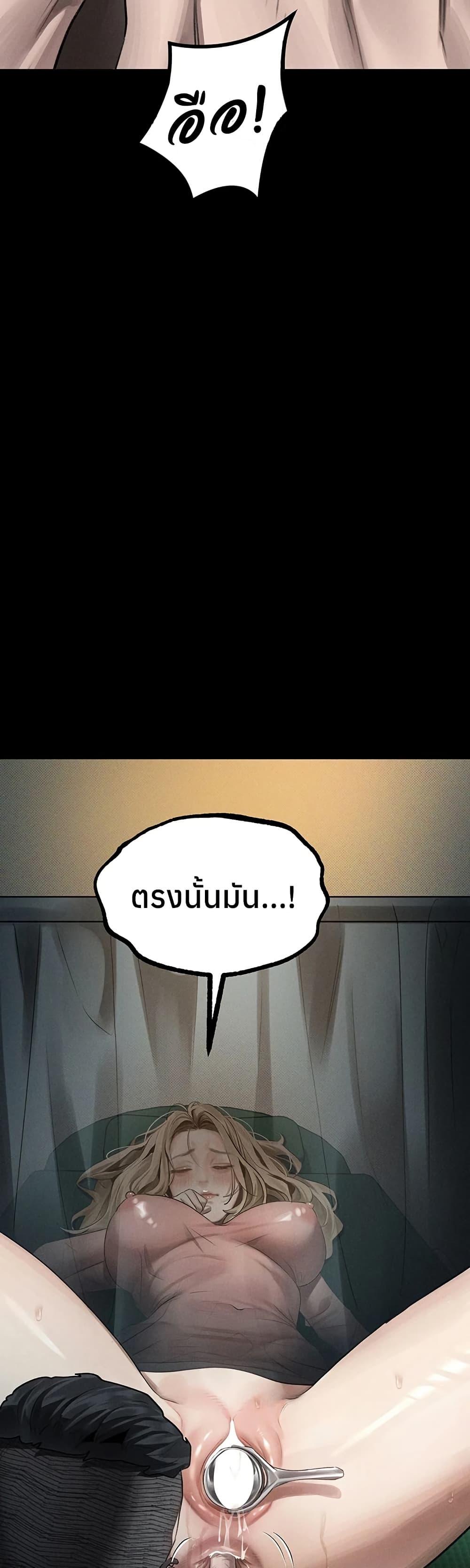 Doujin-Lc- อ่าน โดจิน มังฮวา เกาหลี ญี่ปุ่น จีน แปลไทย Dirty Talk ตอนที่ 1 2 3 4 5 6 7 8 9 10 11 12 13 14 ฟรี ไม่มีโฆษณา อ่าน โดจิน Manhwa เกาหลี ญี่ปุ่น จีน เรามีครบ คัดมาให้เน้นๆ โดจิน 18+ รับประกันความฟินโดย  Doujin Lc