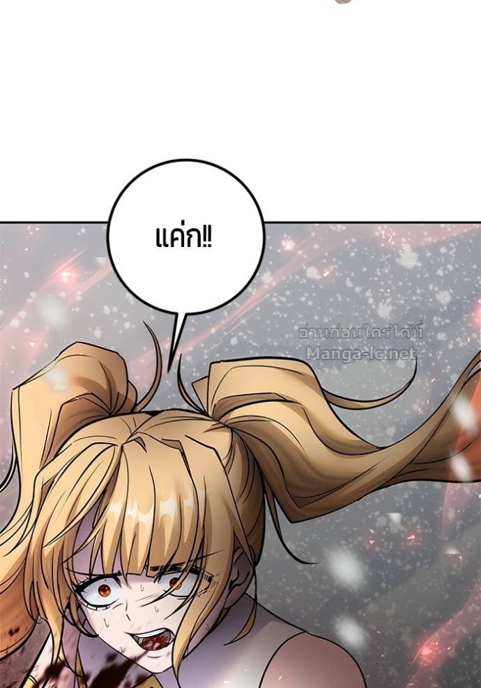 Doujin-Lc- อ่าน โดจิน มังฮวา เกาหลี ญี่ปุ่น จีน แปลไทย แกร่งเกินผู้กล้า แต่ซ่าไม่ได้ ตอนที่ 1 2 3 4 5 6 7 8 9 10 11 12 13 14 ฟรี ไม่มีโฆษณา อ่าน โดจิน Manhwa เกาหลี ญี่ปุ่น จีน เรามีครบ คัดมาให้เน้นๆ โดจิน 18+ รับประกันความฟินโดย Doujin Lc