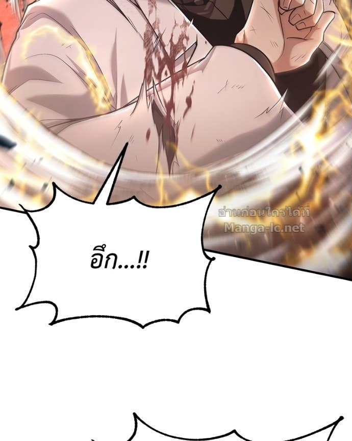 Doujin-Lc- อ่าน โดจิน มังฮวา เกาหลี ญี่ปุ่น จีน แปลไทย ฮีลเลอร์กำมะลอ ตอนที่ 1 2 3 4 5 6 7 8 9 10 11 12 13 14 ฟรี ไม่มีโฆษณา อ่าน โดจิน Manhwa เกาหลี ญี่ปุ่น จีน เรามีครบ คัดมาให้เน้นๆ โดจิน 18+ รับประกันความฟินโดย Doujin Lc