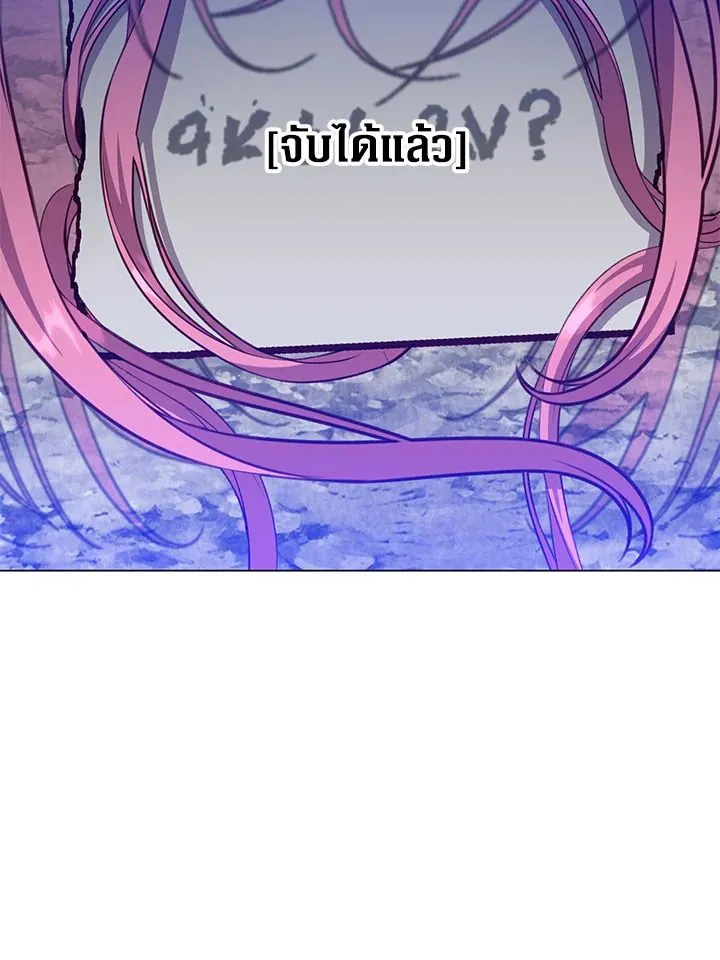 The Max Level Hero Has Returned การกล_บมาของว_รบ_ร_ษเวลต_น ตอนที่ ตอนที่ 190 รูปที่ 43