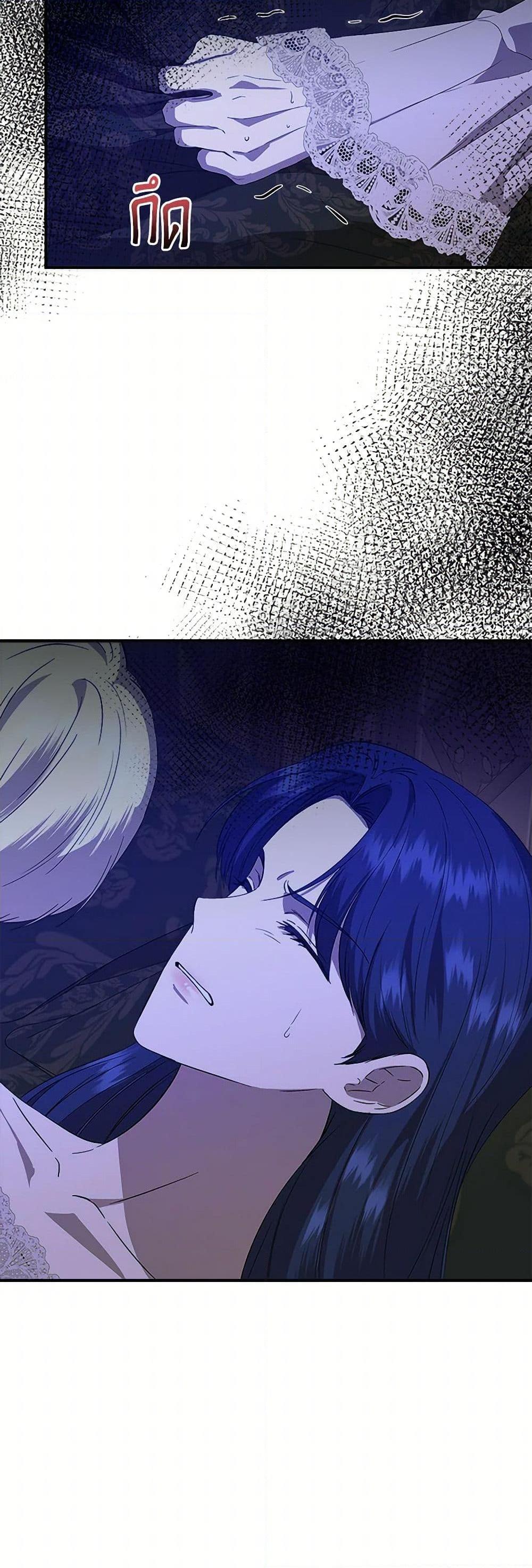 Manga-lc-com อ่านมังงะ อ่านการ์ตูน ออนไลน์ ฟรี I Wasn’t the Cinderella ตอนที่ 1 2 3 4 5 6 7 8 9 10 11 12 13 14 ฟรี ไม่มีโฆษณา Manga-lc - อ่าน มังงะ อ่าน การ์ตูน ออนไลน์ อ่านมังงะ ฟรี