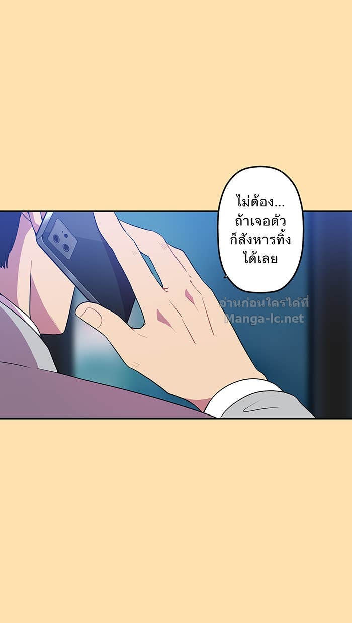 Doujin-Lc- อ่าน โดจิน มังฮวา เกาหลี ญี่ปุ่น จีน แปลไทย Take My Money รักนี้...มีเปย์ ตอนที่ 1 2 3 4 5 6 7 8 9 10 11 12 13 14 ฟรี ไม่มีโฆษณา อ่าน โดจิน Manhwa เกาหลี ญี่ปุ่น จีน เรามีครบ คัดมาให้เน้นๆ โดจิน 18+ รับประกันความฟินโดย Doujin Lc