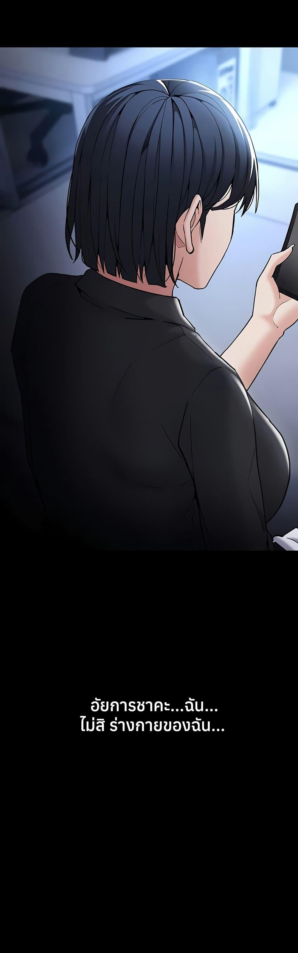 Doujin-Lc- อ่าน โดจิน มังฮวา เกาหลี ญี่ปุ่น จีน แปลไทย Pervert Diary ตอนที่ 1 2 3 4 5 6 7 8 9 10 11 12 13 14 ฟรี ไม่มีโฆษณา อ่าน โดจิน Manhwa เกาหลี ญี่ปุ่น จีน เรามีครบ คัดมาให้เน้นๆ โดจิน 18+ รับประกันความฟินโดย  Doujin Lc