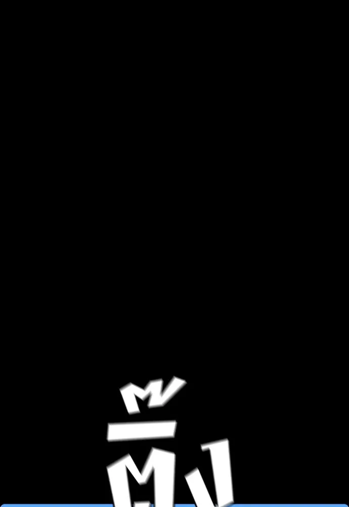 เส้นทางสู่เทพมาร ตอนที่ 37 รูปที่ 172