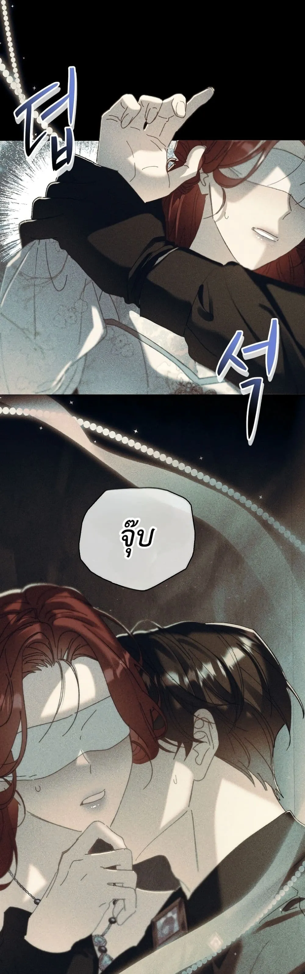 Manga-lc-com อ่านมังงะ อ่านการ์ตูน ออนไลน์ ฟรี I Faked a Pregnancy, but My Husband Returned ตอนที่ 1 2 3 4 5 6 7 8 9 10 11 12 13 14 ฟรี ไม่มีโฆษณา Manga-lc - อ่าน มังงะ อ่าน การ์ตูน ออนไลน์ อ่านมังงะ ฟรี