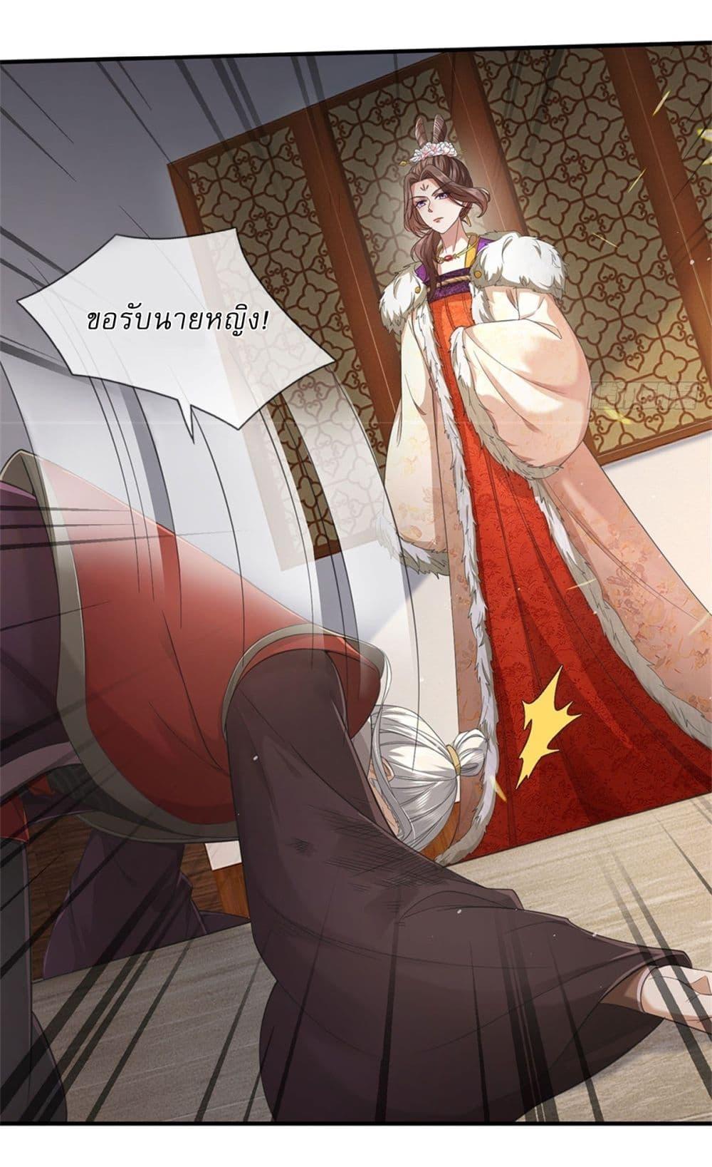 Manga-lc-com อ่านมังงะ อ่านการ์ตูน ออนไลน์ ฟรี I Can Change The Timeline of Everything ตอนที่ 1 2 3 4 5 6 7 8 9 10 11 12 13 14 ฟรี ไม่มีโฆษณา Manga-lc - อ่าน มังงะ อ่าน การ์ตูน ออนไลน์ อ่านมังงะ ฟรี