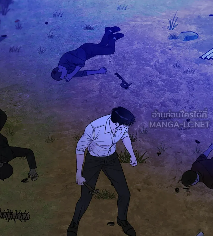 เหตุผลของคนไม่อยากอยู่ ตอนที่ 94 รูปที่ 39