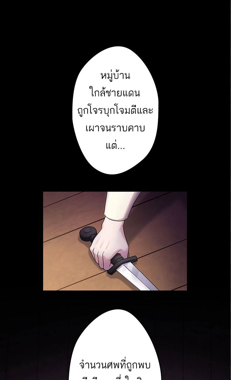 Manga-lc-com อ่านมังงะ อ่านการ์ตูน ออนไลน์ ฟรี The Legendary Assassin Reincarnated as the Beloved Youngest Daughter of a Royal Family ตอนที่ 1 2 3 4 5 6 7 8 9 10 11 12 13 14 ฟรี ไม่มีโฆษณา Manga-lc - อ่าน มังงะ อ่าน การ์ตูน ออนไลน์ อ่านมังงะ ฟรี