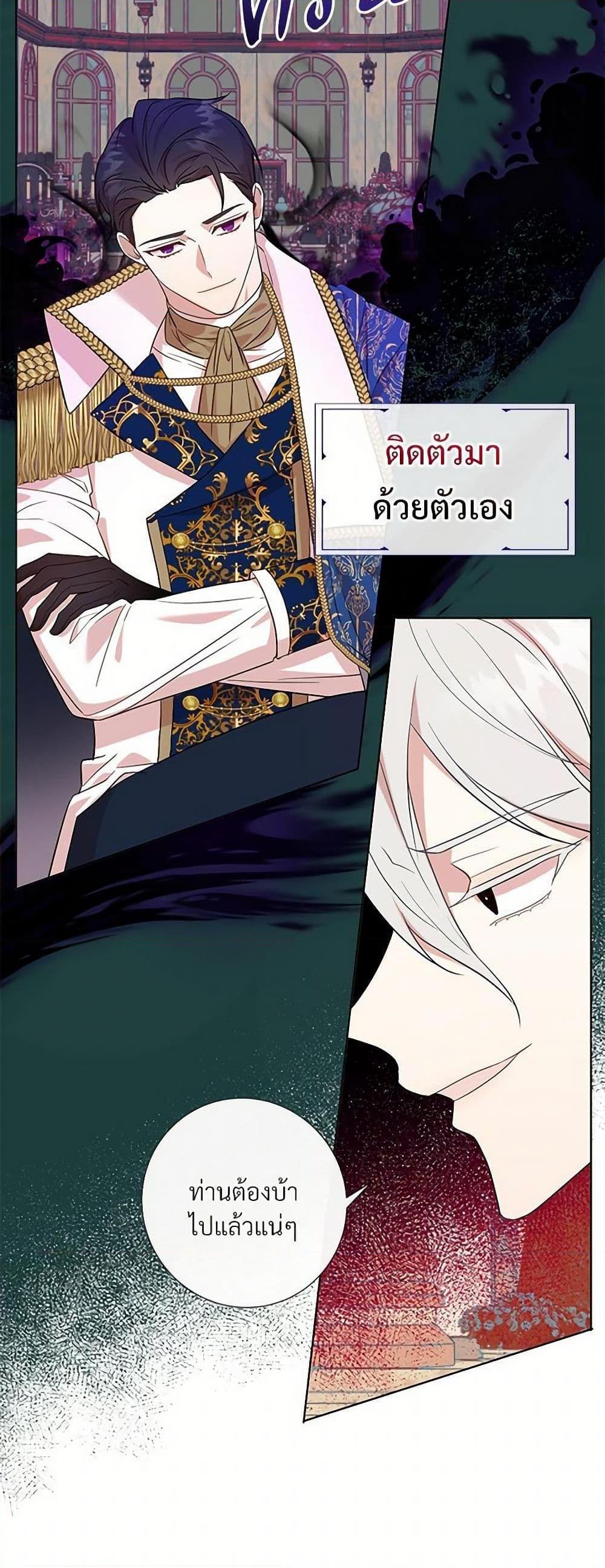 Manga-lc-com อ่านมังงะ อ่านการ์ตูน ออนไลน์ ฟรี Please Don’t Eat Me! ตอนที่ 1 2 3 4 5 6 7 8 9 10 11 12 13 14 ฟรี ไม่มีโฆษณา Manga-lc - อ่าน มังงะ อ่าน การ์ตูน ออนไลน์ อ่านมังงะ ฟรี