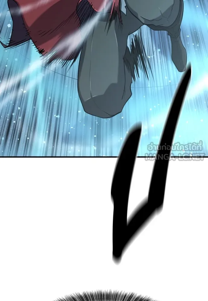 ยอดสถาปนิกผู้พิทักษ์อาณาจักร ตอนที่ 137 รูปที่ 132