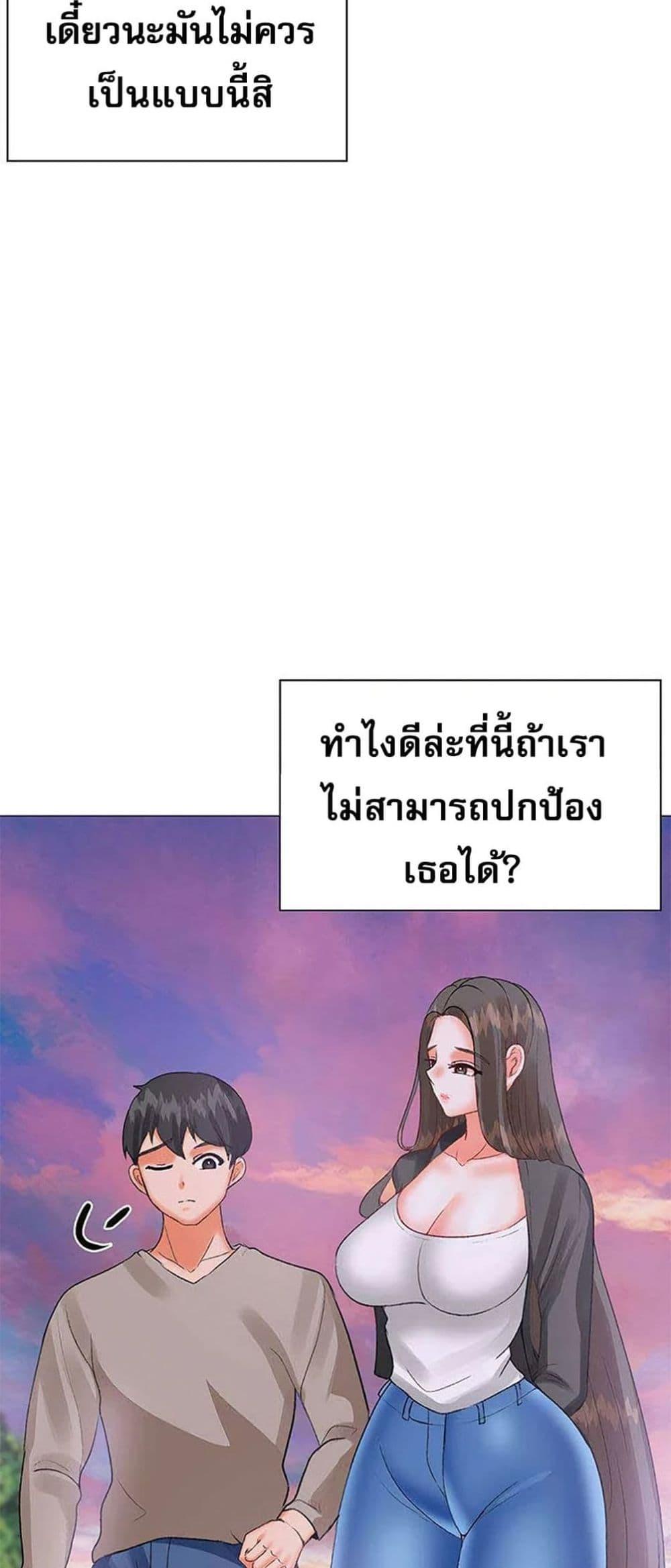 Doujin-Lc- อ่าน โดจิน มังฮวา เกาหลี ญี่ปุ่น จีน แปลไทย Troublesome Sister ตอนที่ 1 2 3 4 5 6 7 8 9 10 11 12 13 14 ฟรี ไม่มีโฆษณา อ่าน โดจิน Manhwa เกาหลี ญี่ปุ่น จีน เรามีครบ คัดมาให้เน้นๆ โดจิน 18+ รับประกันความฟินโดย  Doujin Lc