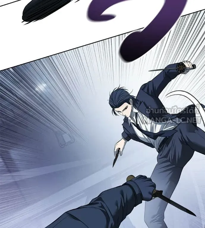 มัจจุราชชุดแดง ตอนที่ 36 รูปที่ 17