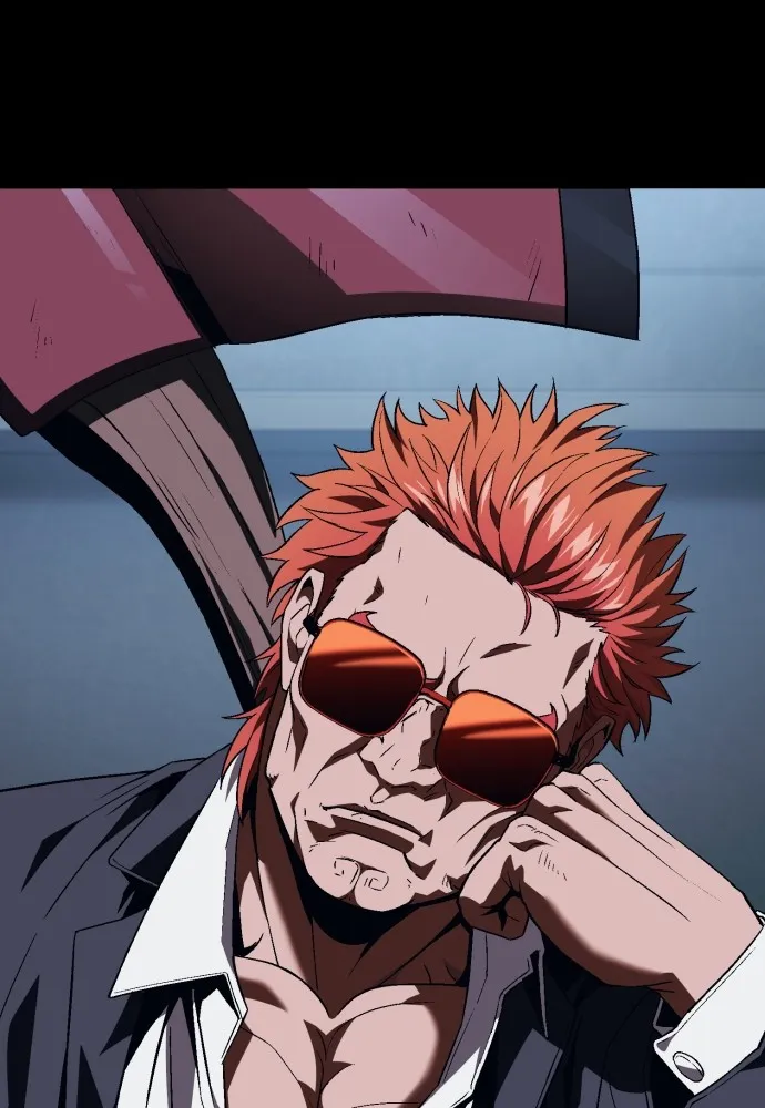 สนิมเชือดเลือดสาด ตอนที่ 9 รูปที่ 118