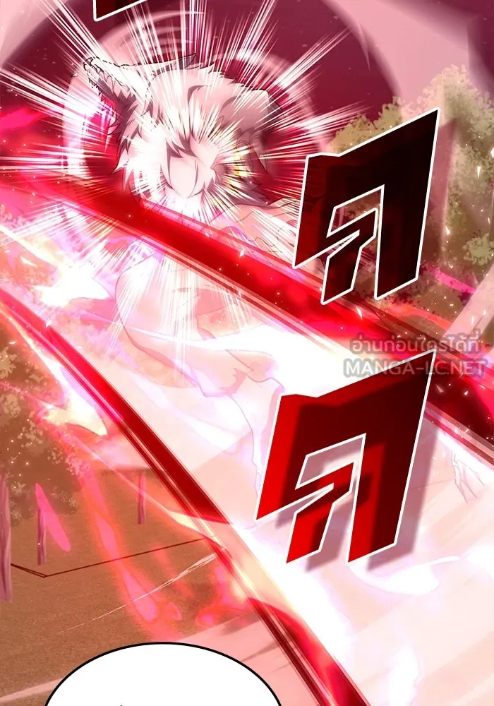 ฮีลเลอร์ตัวพ่อขอฟาดเรียบ ตอนที่ 11 รูปที่ 12