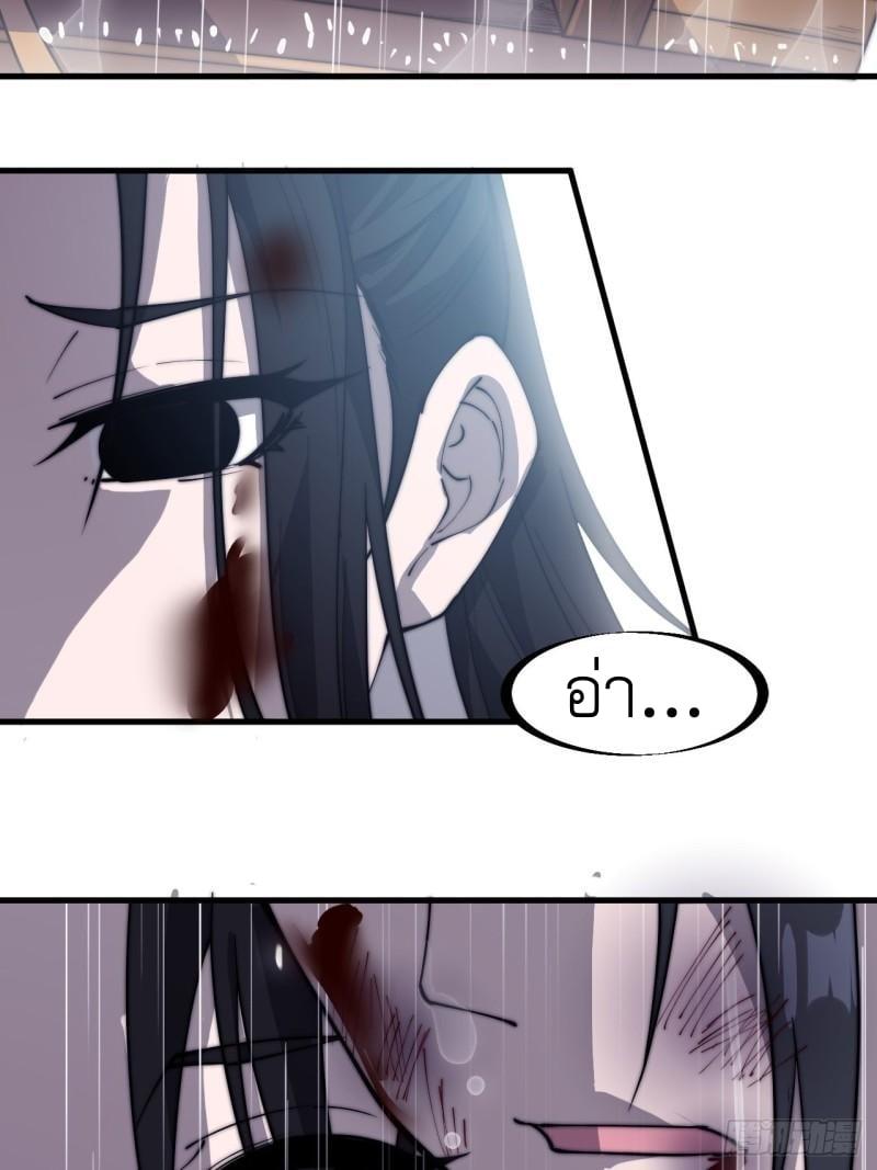 Manga-lc-com อ่านมังงะ อ่านการ์ตูน ออนไลน์ ฟรี It Starts With A Mountain ตอนที่ 1 2 3 4 5 6 7 8 9 10 11 12 13 14 ฟรี ไม่มีโฆษณา Manga-lc - อ่าน มังงะ อ่าน การ์ตูน ออนไลน์ อ่านมังงะ ฟรี