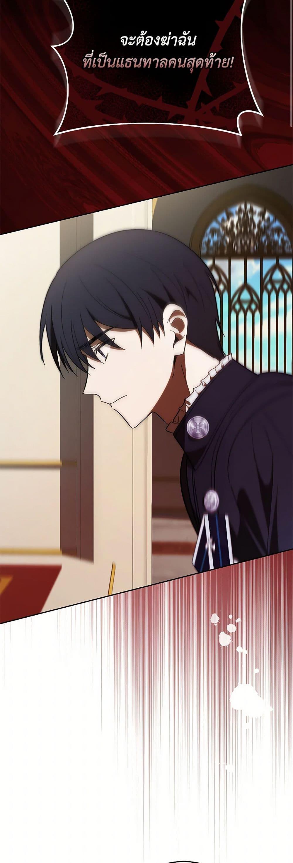 Manga-lc-com อ่านมังงะ อ่านการ์ตูน ออนไลน์ ฟรี My Dear Tyrant ตอนที่ 1 2 3 4 5 6 7 8 9 10 11 12 13 14 ฟรี ไม่มีโฆษณา Manga-lc - อ่าน มังงะ อ่าน การ์ตูน ออนไลน์ อ่านมังงะ ฟรี