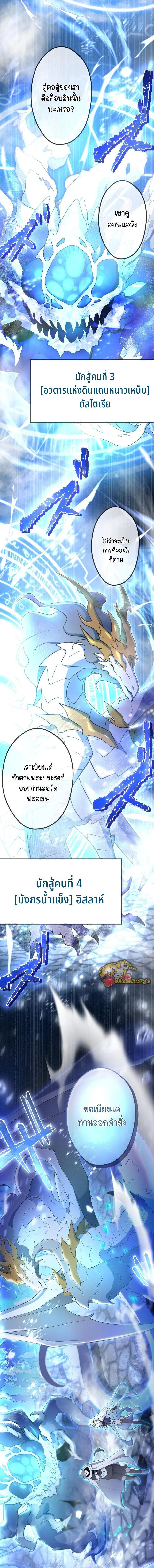 Manga-lc-com อ่านมังงะ อ่านการ์ตูน ออนไลน์ ฟรี I Reincarnated as an SSS-Ranked Goblin ตอนที่ 1 2 3 4 5 6 7 8 9 10 11 12 13 14 ฟรี ไม่มีโฆษณา Manga-lc - อ่าน มังงะ อ่าน การ์ตูน ออนไลน์ อ่านมังงะ ฟรี