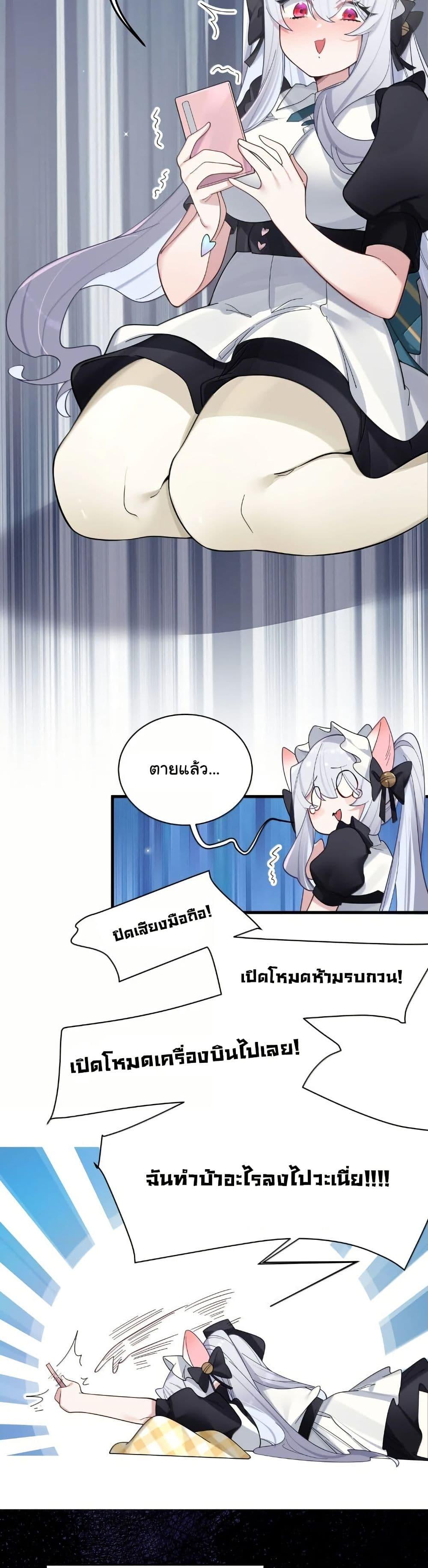 Manga-lc-com อ่านมังงะ อ่านการ์ตูน ออนไลน์ ฟรี Fake Girlfriend My Fault ตอนที่ 1 2 3 4 5 6 7 8 9 10 11 12 13 14 ฟรี ไม่มีโฆษณา Manga-lc - อ่าน มังงะ อ่าน การ์ตูน ออนไลน์ อ่านมังงะ ฟรี