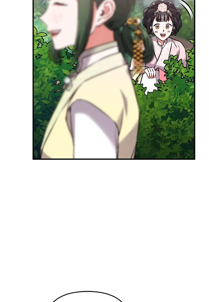 ข้าเนี่ยนะเป็นพระสนม ตอนที่ 2 เจ้าคบชู้กับชายอื่นงั้นหรือ รูปที่ 61