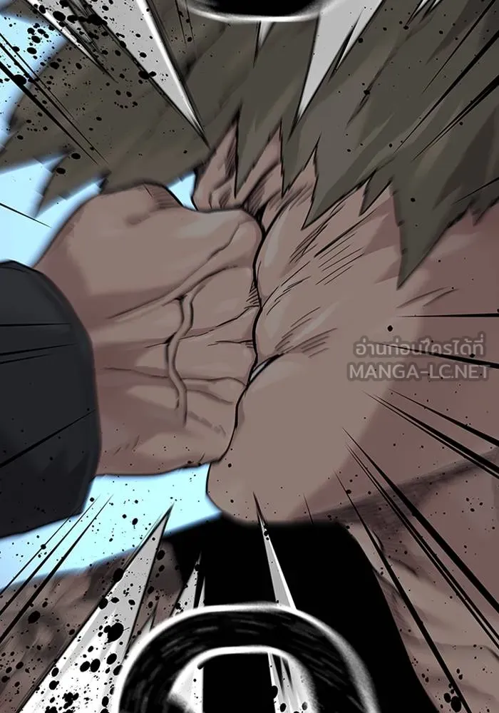 เหยื่ออย่างผมต้องรอด ตอนที่ 2 รูปที่ 30