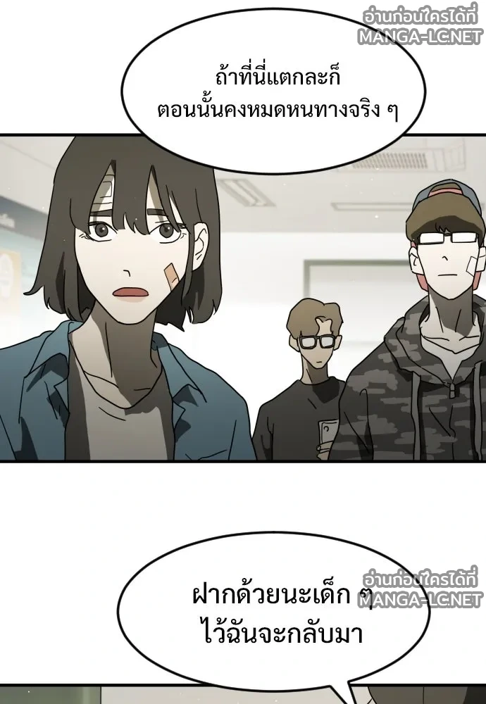 Manga-lc-com อ่านมังงะ อ่านการ์ตูน ออนไลน์ ฟรี วันดีคืนดี โซลก็ ตอนที่ 1 2 3 4 5 6 7 8 9 10 11 12 13 14 ฟรี ไม่มีโฆษณา Manga-lc - อ่าน มังงะ อ่าน การ์ตูน ออนไลน์ อ่านมังงะ ฟรี