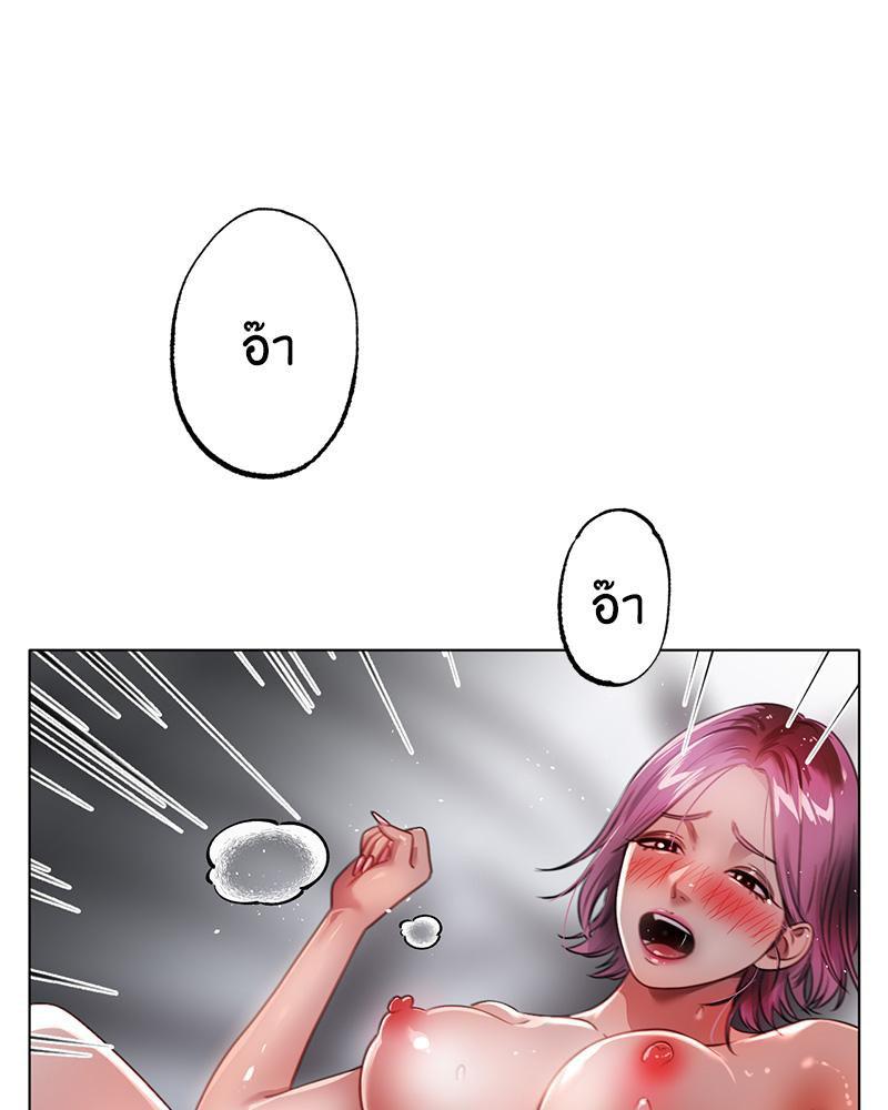 Doujin-Lc- อ่าน โดจิน มังฮวา เกาหลี ญี่ปุ่น จีน แปลไทย Do You Like to Exerc ตอนที่ 1 2 3 4 5 6 7 8 9 10 11 12 13 14 ฟรี ไม่มีโฆษณา อ่าน โดจิน Manhwa เกาหลี ญี่ปุ่น จีน เรามีครบ คัดมาให้เน้นๆ โดจิน 18+ รับประกันความฟินโดย  Doujin Lc