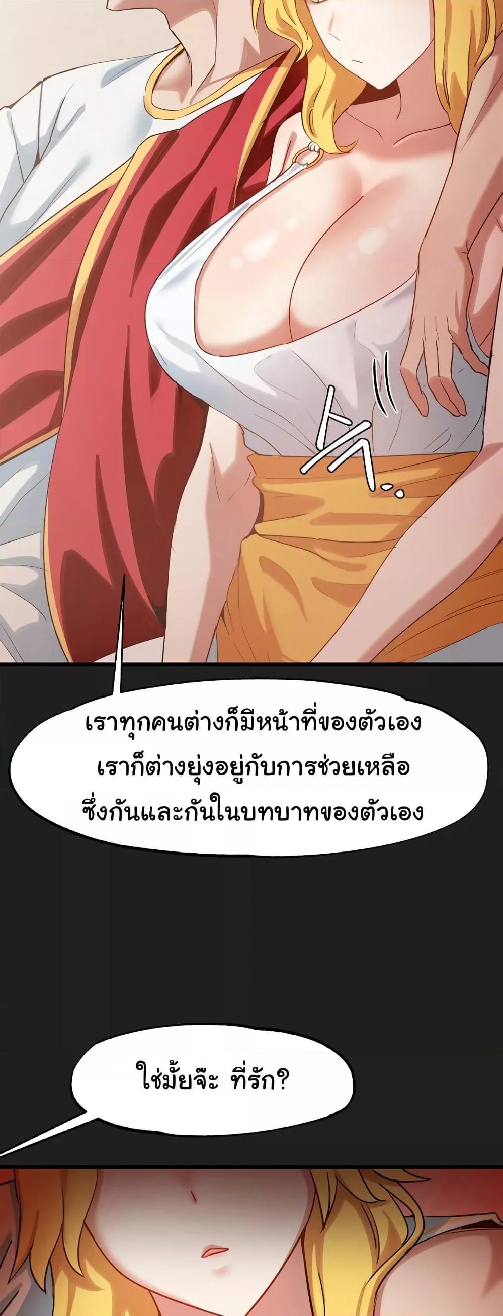 Doujin-Lc- อ่าน โดจิน มังฮวา เกาหลี ญี่ปุ่น จีน แปลไทย Global Sexual Culture Research Institute ตอนที่ 1 2 3 4 5 6 7 8 9 10 11 12 13 14 ฟรี ไม่มีโฆษณา อ่าน โดจิน Manhwa เกาหลี ญี่ปุ่น จีน เรามีครบ คัดมาให้เน้นๆ โดจิน 18+ รับประกันความฟินโดย  Doujin Lc