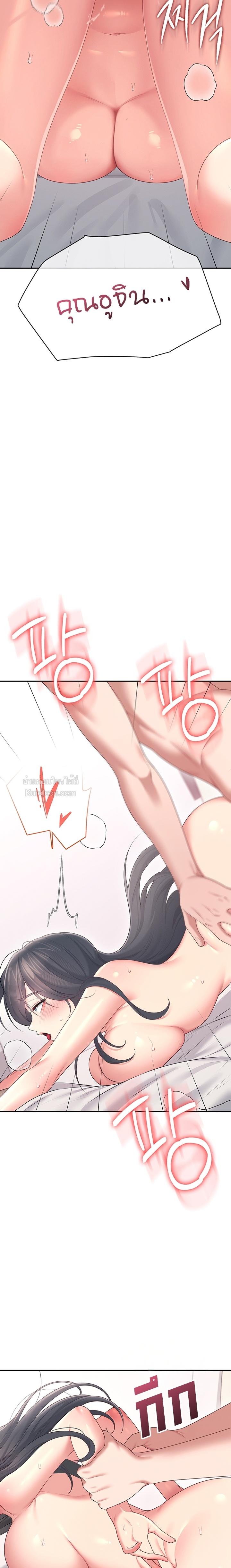 Doujin-Lc- อ่าน โดจิน มังฮวา เกาหลี ญี่ปุ่น จีน แปลไทย Wireless Onahole ตอนที่ 1 2 3 4 5 6 7 8 9 10 11 12 13 14 ฟรี ไม่มีโฆษณา อ่าน โดจิน Manhwa เกาหลี ญี่ปุ่น จีน เรามีครบ คัดมาให้เน้นๆ โดจิน 18+ รับประกันความฟินโดย  Doujin Lc