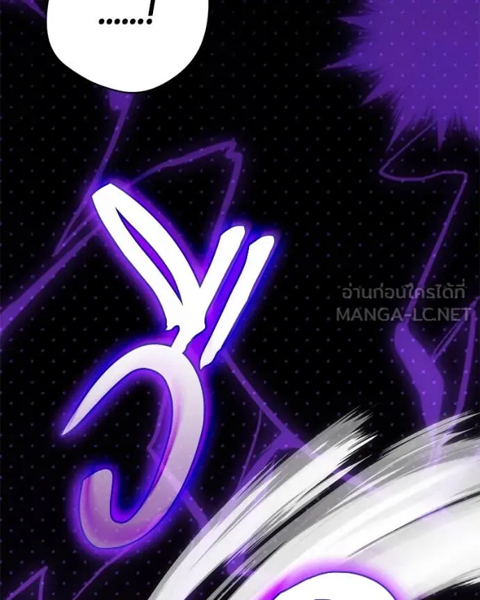 ถ้าเป็นนางร้าย ตอนที่ 34 รูปที่ 53