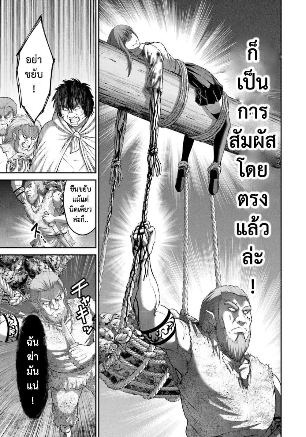 Manga-lc-com อ่านมังงะ อ่านการ์ตูน ออนไลน์ ฟรี Buta no Fukushuu ตอนที่ 1 2 3 4 5 6 7 8 9 10 11 12 13 14 ฟรี ไม่มีโฆษณา Manga-lc - อ่าน มังงะ อ่าน การ์ตูน ออนไลน์ อ่านมังงะ ฟรี