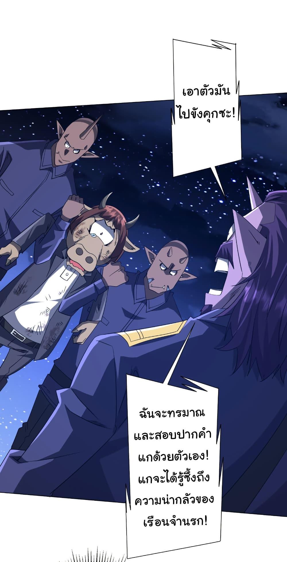 Manga-lc-com อ่านมังงะ อ่านการ์ตูน ออนไลน์ ฟรี Start with Trillions of Coins ตอนที่ 1 2 3 4 5 6 7 8 9 10 11 12 13 14 ฟรี ไม่มีโฆษณา Manga-lc - อ่าน มังงะ อ่าน การ์ตูน ออนไลน์ อ่านมังงะ ฟรี