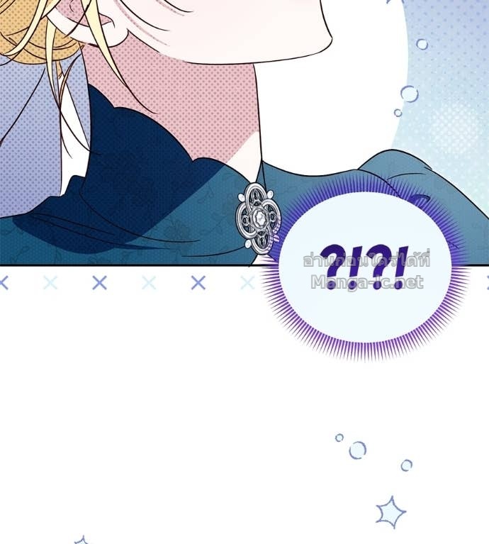 Doujin-Lc- อ่าน โดจิน มังฮวา เกาหลี ญี่ปุ่น จีน แปลไทย แกรนด์ดัชเชสล็อกมง ตอนที่ 1 2 3 4 5 6 7 8 9 10 11 12 13 14 ฟรี ไม่มีโฆษณา อ่าน โดจิน Manhwa เกาหลี ญี่ปุ่น จีน เรามีครบ คัดมาให้เน้นๆ โดจิน 18+ รับประกันความฟินโดย Doujin Lc