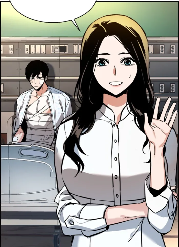 พี่ชายสายบอดี้การ์ด ตอนที่ 18 รูปที่ 100