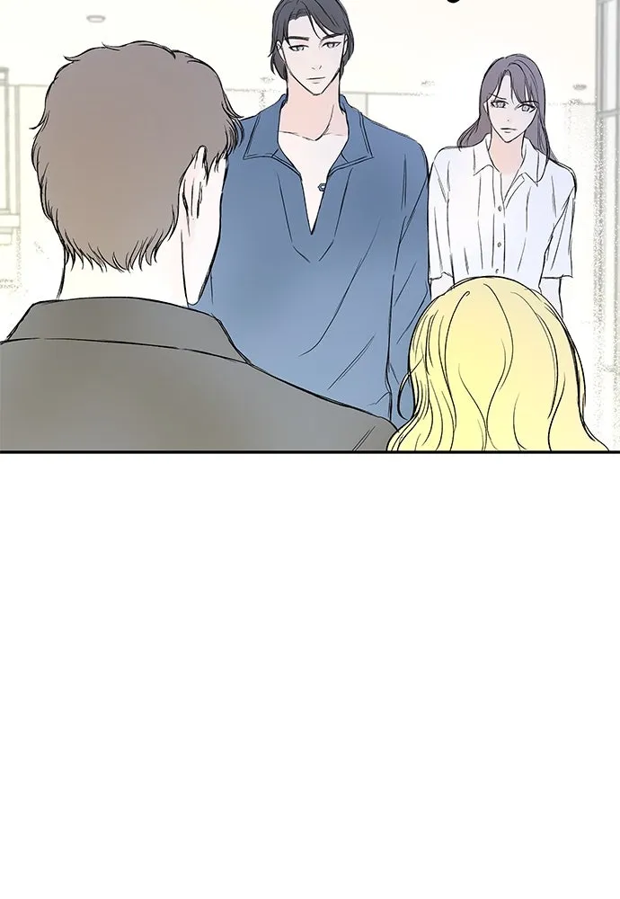 ถ่านไฟเราไม่เก่าเลย ตอนที่ 41 รูปที่ 43