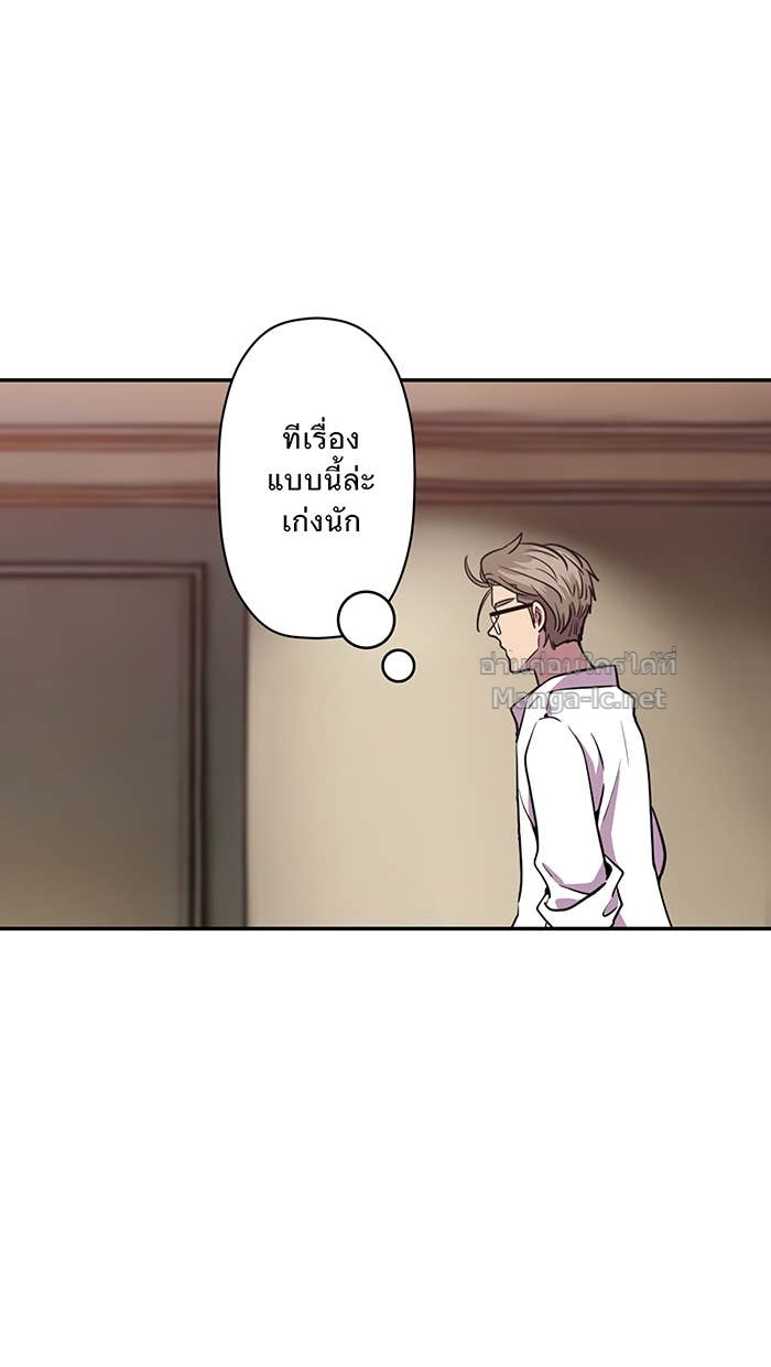 Doujin-Lc- อ่าน โดจิน มังฮวา เกาหลี ญี่ปุ่น จีน แปลไทย Take My Money รักนี้...มีเปย์ ตอนที่ 1 2 3 4 5 6 7 8 9 10 11 12 13 14 ฟรี ไม่มีโฆษณา อ่าน โดจิน Manhwa เกาหลี ญี่ปุ่น จีน เรามีครบ คัดมาให้เน้นๆ โดจิน 18+ รับประกันความฟินโดย Doujin Lc