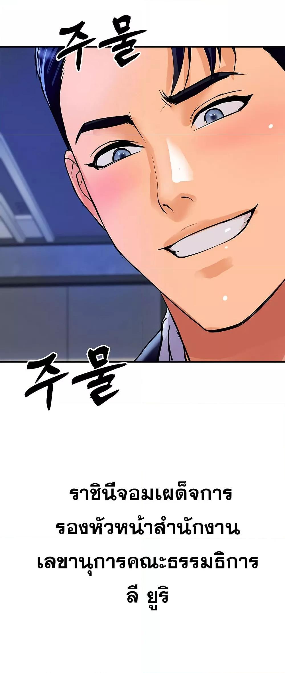Doujin-Lc- อ่าน โดจิน มังฮวา เกาหลี ญี่ปุ่น จีน แปลไทย Royal Family ตอนที่ 1 2 3 4 5 6 7 8 9 10 11 12 13 14 ฟรี ไม่มีโฆษณา อ่าน โดจิน Manhwa เกาหลี ญี่ปุ่น จีน เรามีครบ คัดมาให้เน้นๆ โดจิน 18+ รับประกันความฟินโดย  Doujin Lc