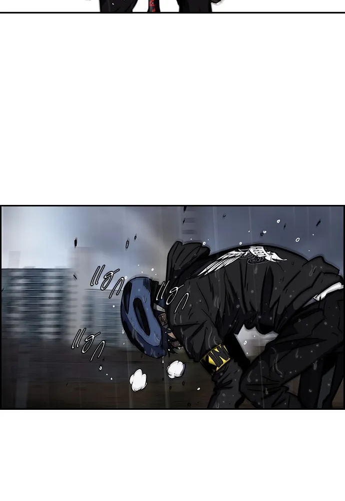 ปั่นสู้ฝันbrWind Breaker ตอนที่ 13 รูปที่ 44