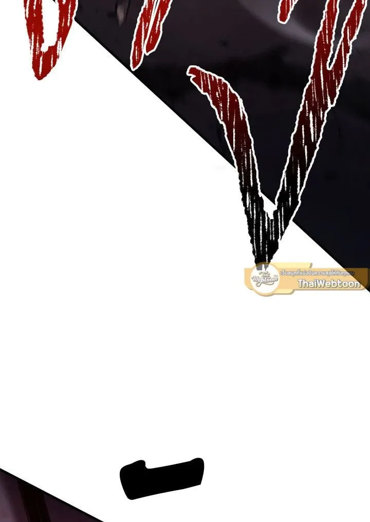 The Hero Returns ตอนที่ ตอนที่ 90 รูปที่ 6