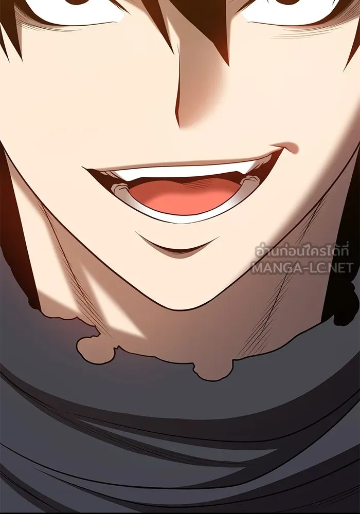 +99 ท่อนไม้พร้อมบวก ตอนที่ 25 รูปที่ 204