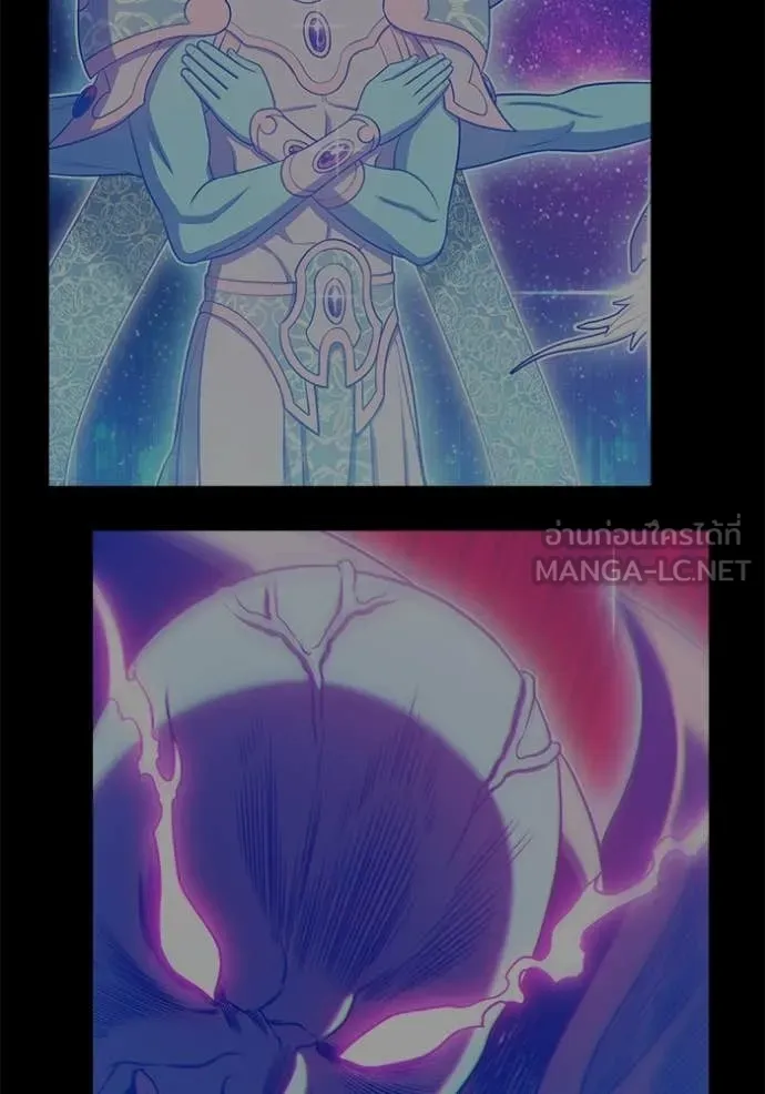 +99 ท่อนไม้ ตอนที่ 181 รูปที่ 325