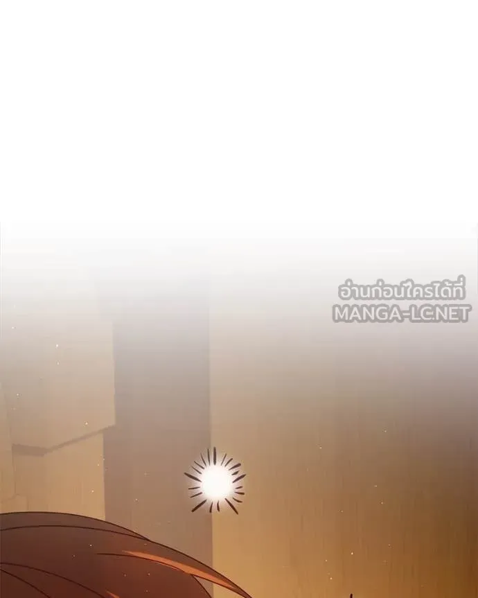 ถ้าเป็นนางร้าย ตอนที่ 31 รูปที่ 32