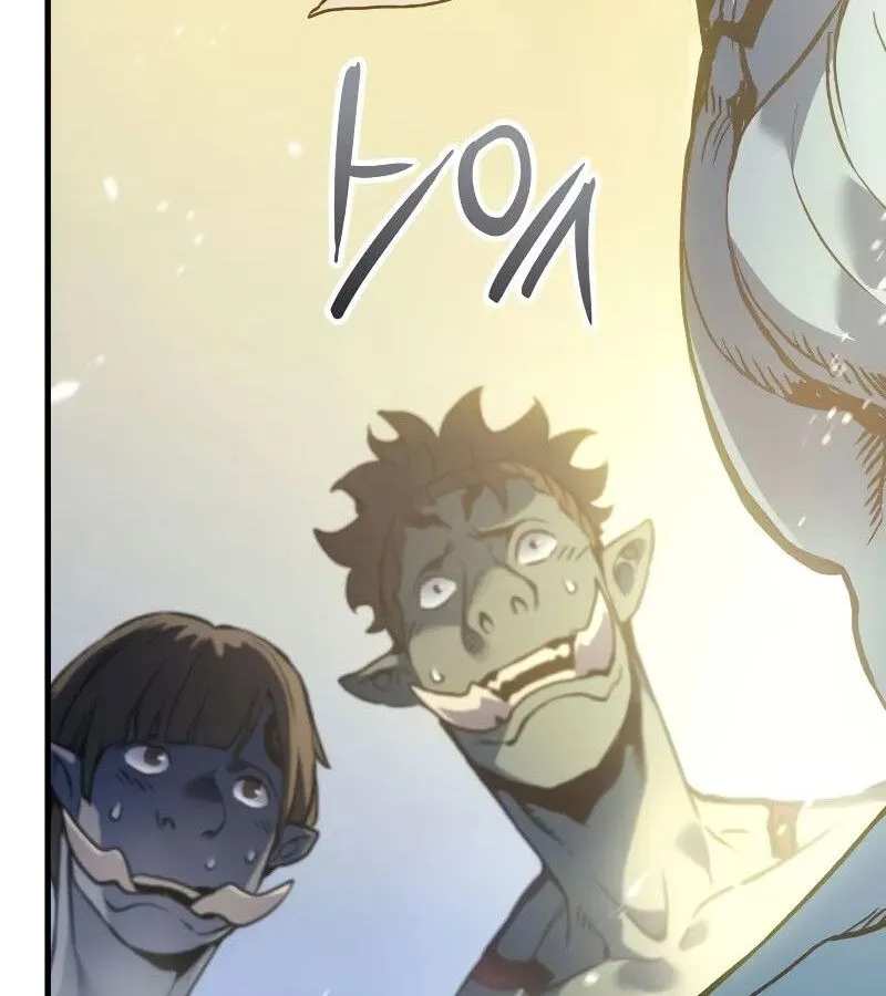 The Indomitable Martial King ตอนที่ ตอนที่ 65 รูปที่ 146