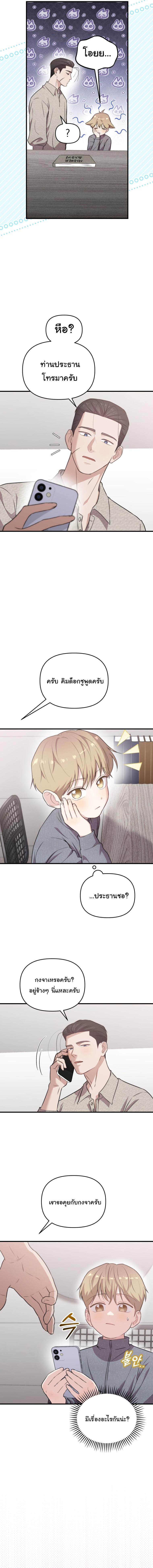 Manga-lc-com อ่านมังงะ อ่านการ์ตูน ออนไลน์ ฟรี Face Genius  0-Year-Old Top Star ตอนที่ 1 2 3 4 5 6 7 8 9 10 11 12 13 14 ฟรี ไม่มีโฆษณา Manga-lc - อ่าน มังงะ อ่าน การ์ตูน ออนไลน์ อ่านมังงะ ฟรี