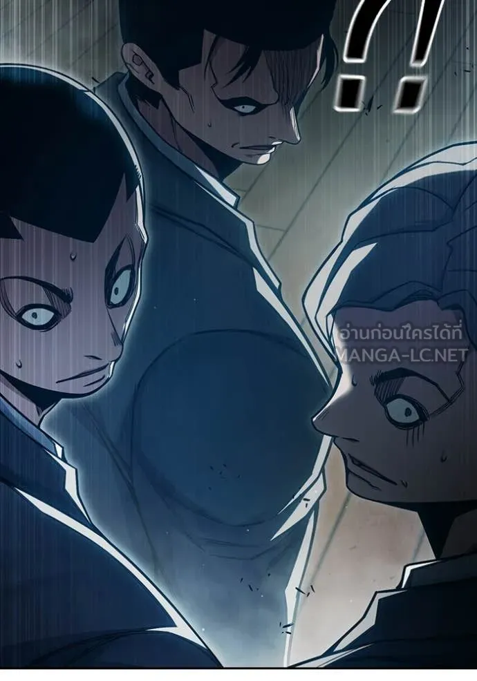 เยาวชนคนคุก ตอนที่ 88 รูปที่ 156