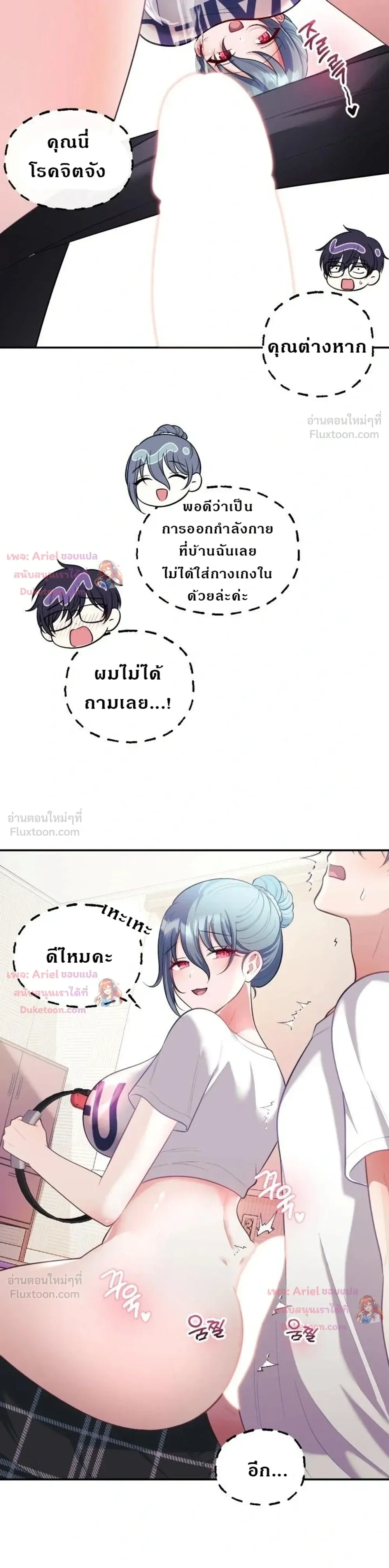 Doujin-Lc- อ่าน โดจิน มังฮวา เกาหลี ญี่ปุ่น จีน แปลไทย My Wife is a VTuber ตอนที่ 1 2 3 4 5 6 7 8 9 10 11 12 13 14 ฟรี ไม่มีโฆษณา อ่าน โดจิน Manhwa เกาหลี ญี่ปุ่น จีน เรามีครบ คัดมาให้เน้นๆ โดจิน 18+ รับประกันความฟินโดย  Doujin Lc