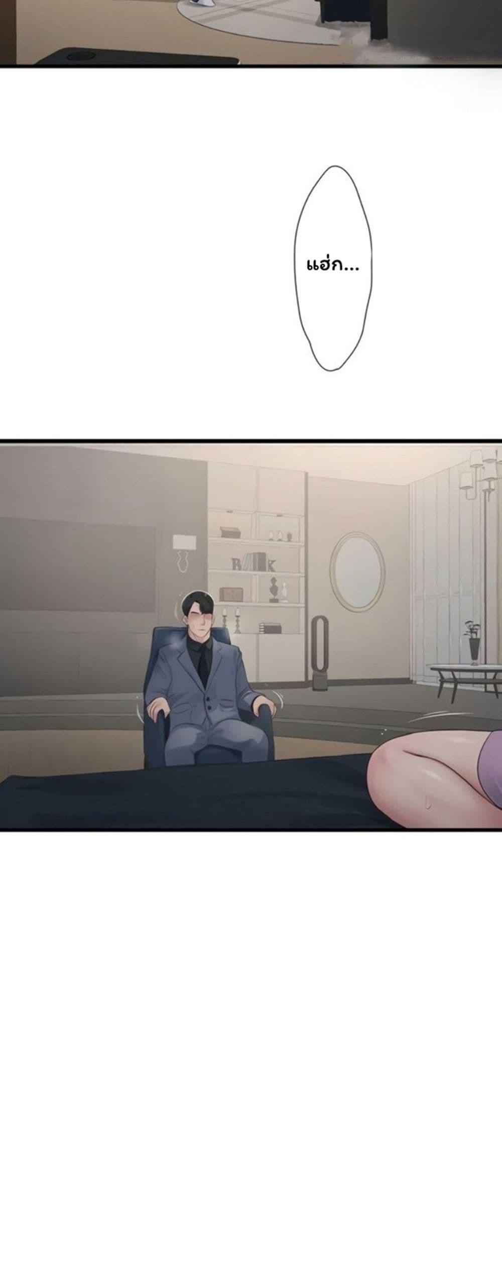 Doujin-Lc- อ่าน โดจิน มังฮวา เกาหลี ญี่ปุ่น จีน แปลไทย The Hole Diary ตอนที่ 1 2 3 4 5 6 7 8 9 10 11 12 13 14 ฟรี ไม่มีโฆษณา อ่าน โดจิน Manhwa เกาหลี ญี่ปุ่น จีน เรามีครบ คัดมาให้เน้นๆ โดจิน 18+ รับประกันความฟินโดย  Doujin Lc